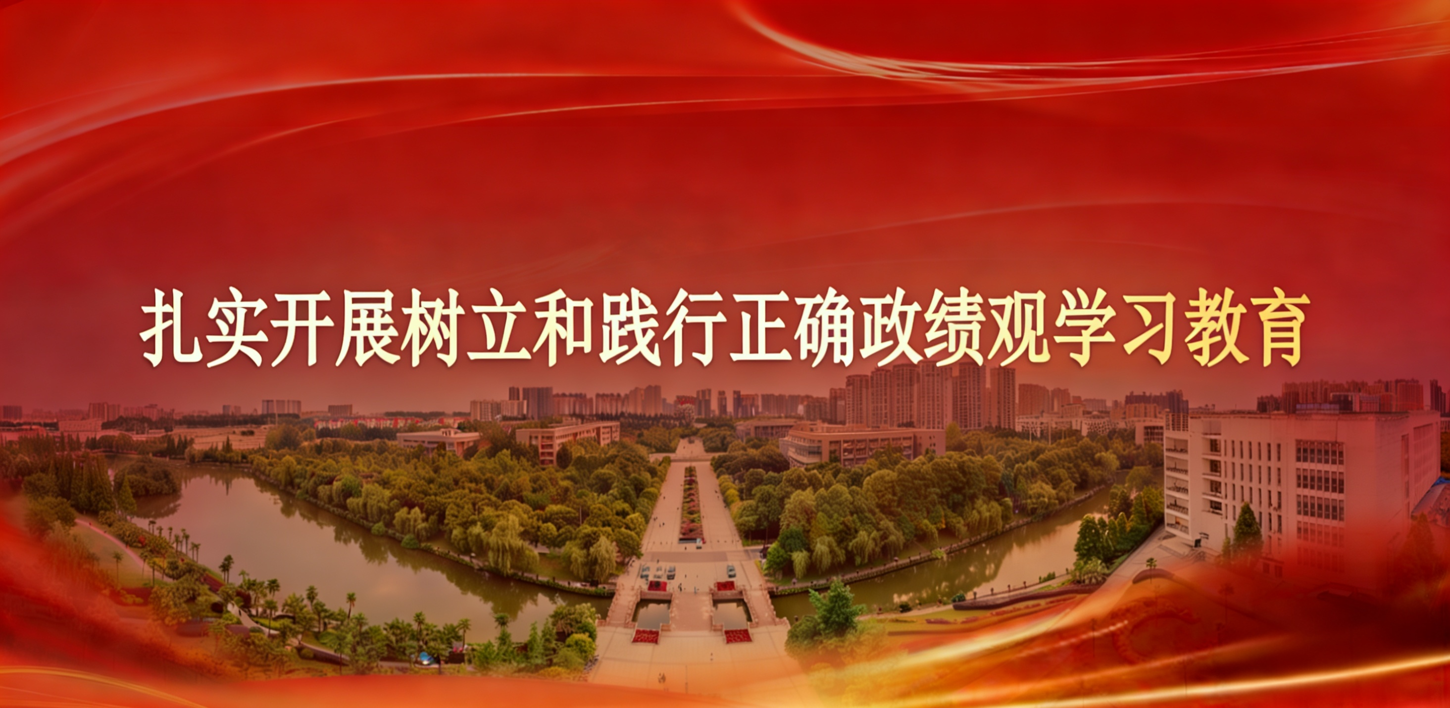 betway88西汉姆联