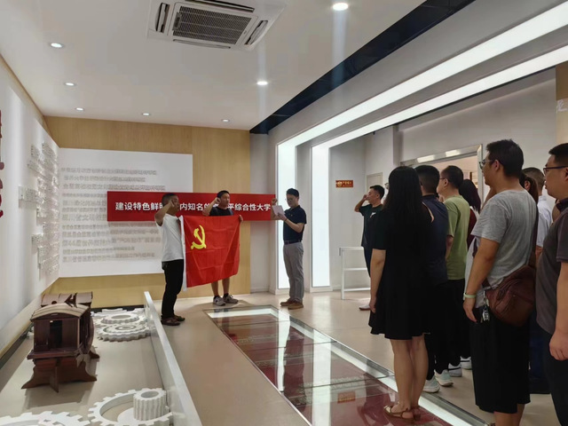 betway88西汉姆联