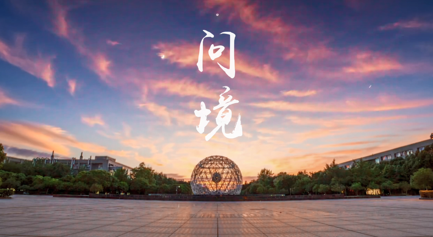 betway88西汉姆联