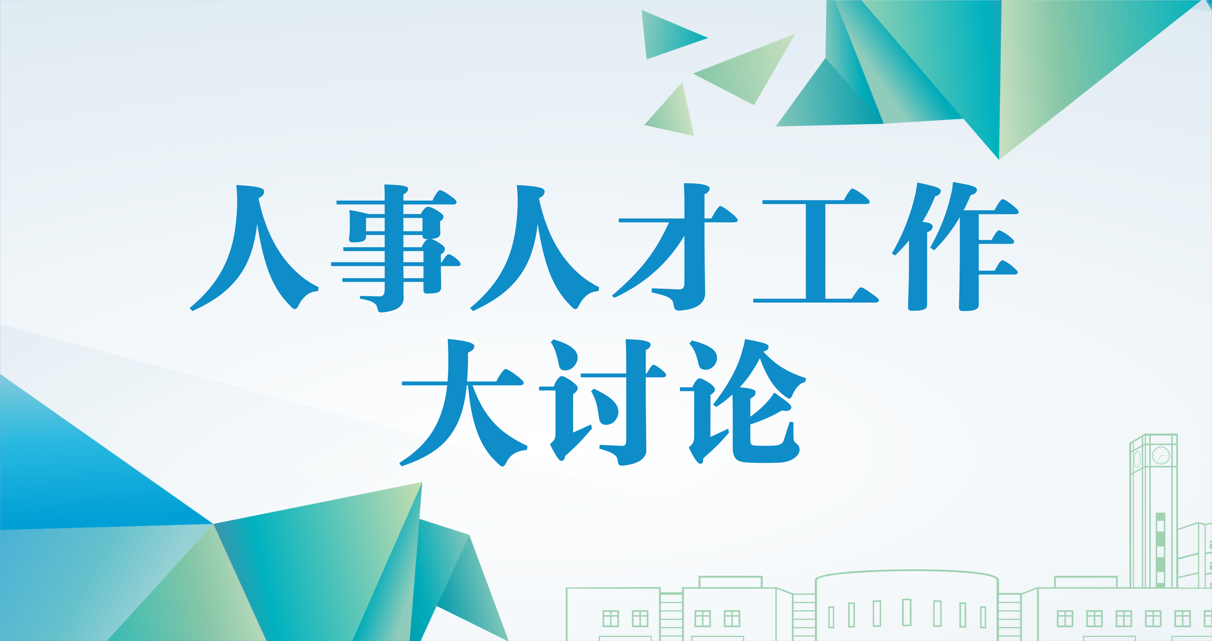 betway88西汉姆联