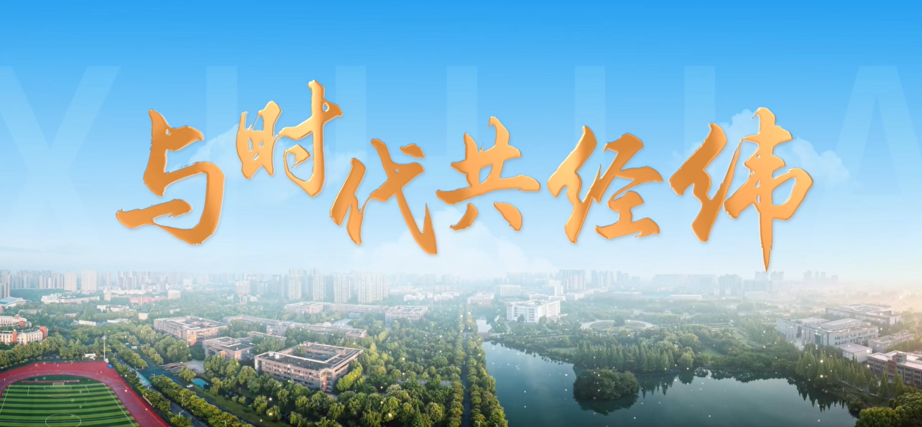 betway88西汉姆联
