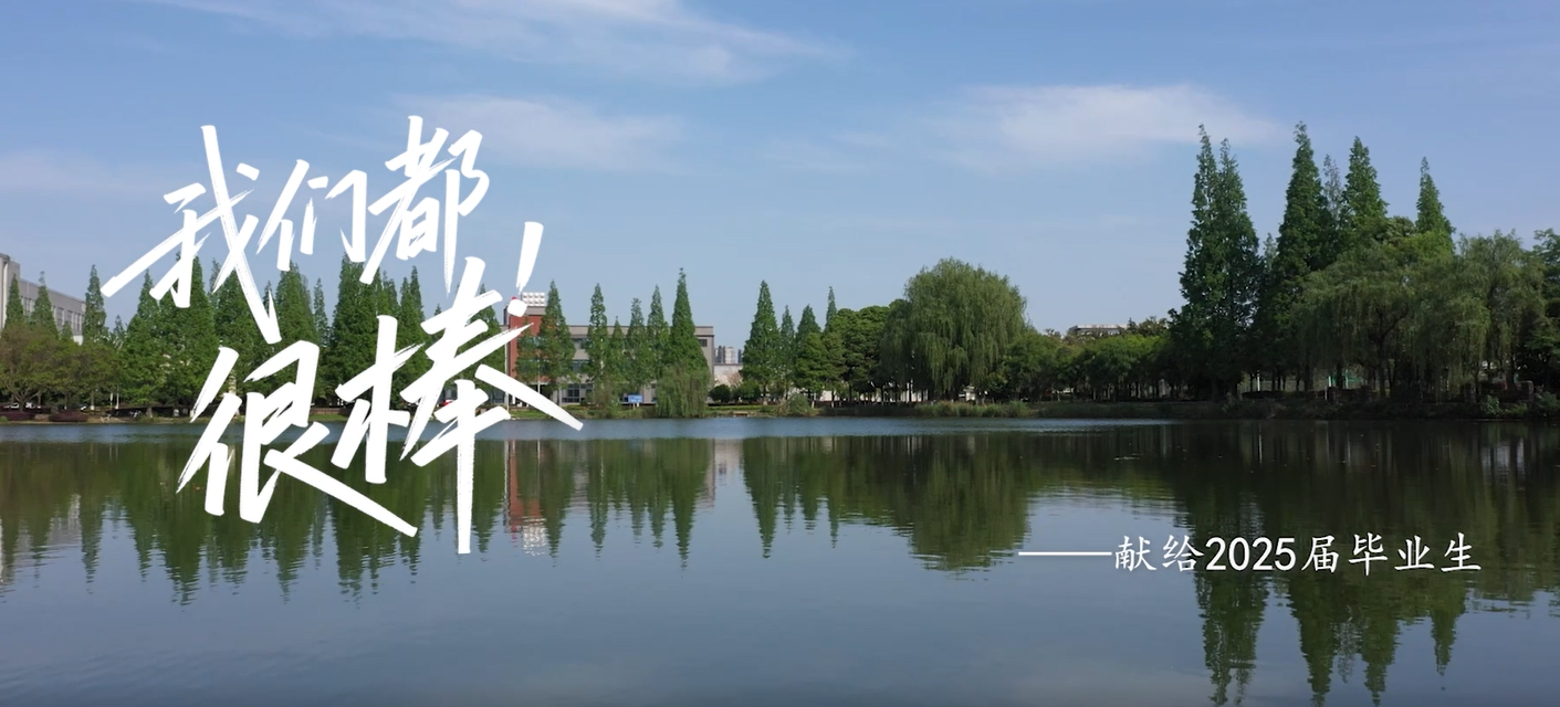 betway88西汉姆联