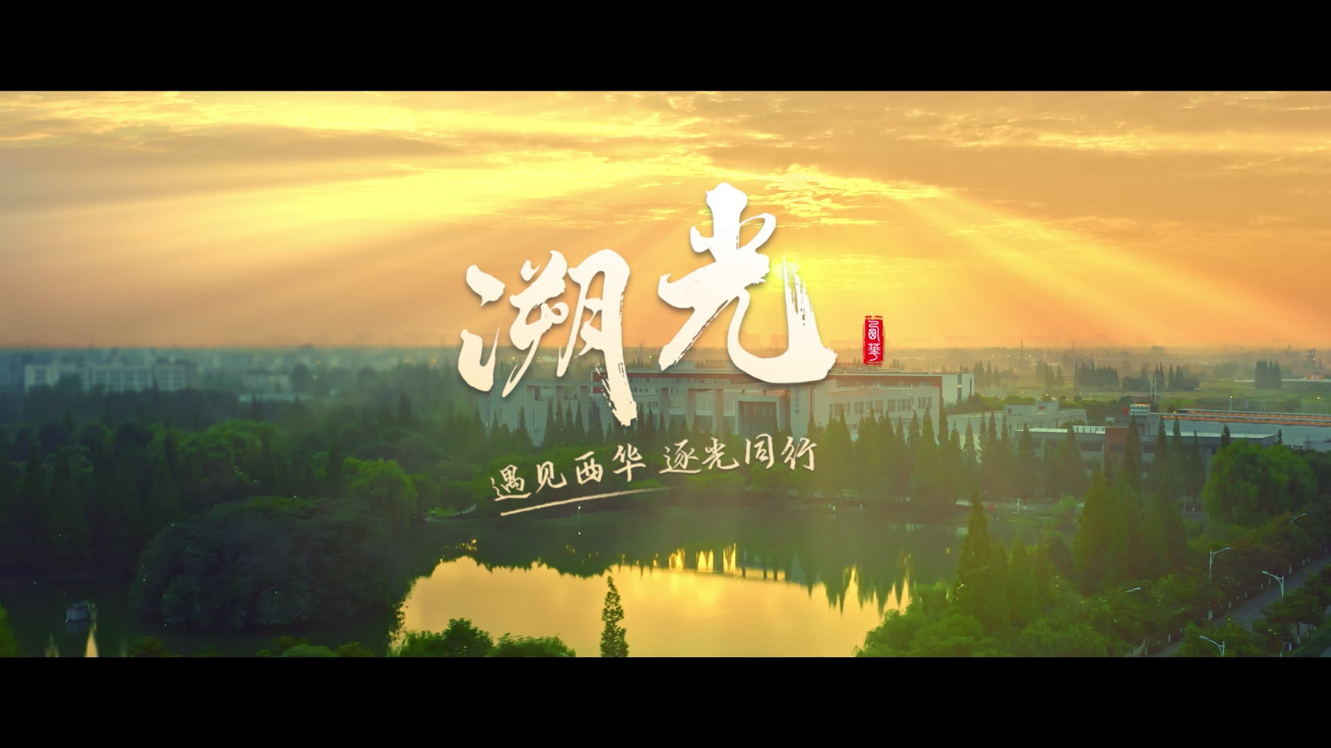 betway88西汉姆联