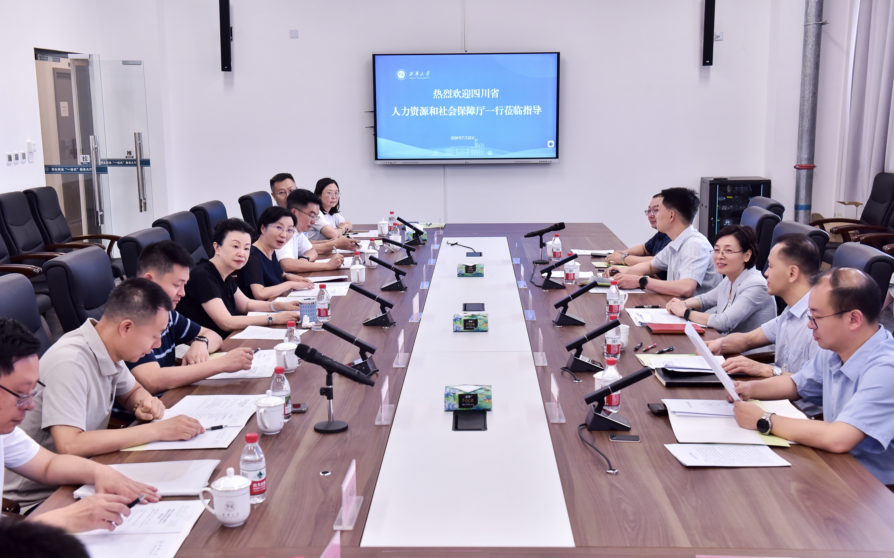 省人社厅厅长刘会英一行来校调研指导