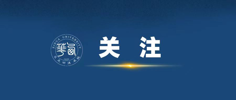 中共中央 国务院转发《中央宣传部、司法部关于开展法治宣传教育的第九个五年规划（2026－2030年）》