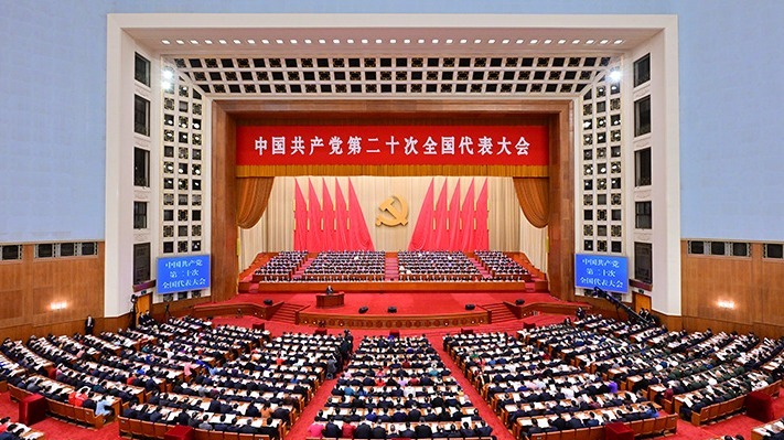 betway88西汉姆联