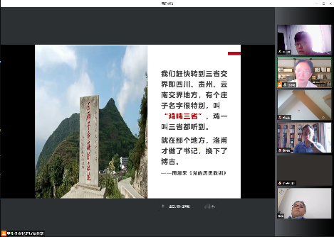 betway88西汉姆联