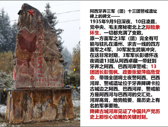 betway88西汉姆联