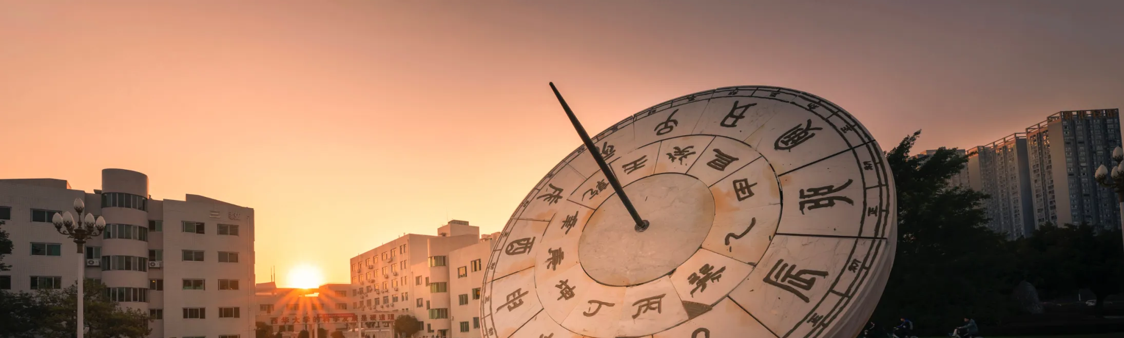 betway88西汉姆联